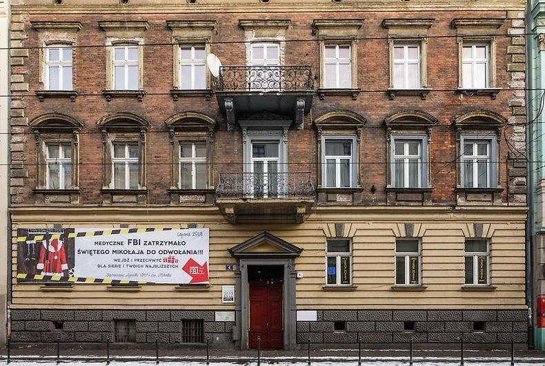 4Wings Apartments Красков Стая снимка